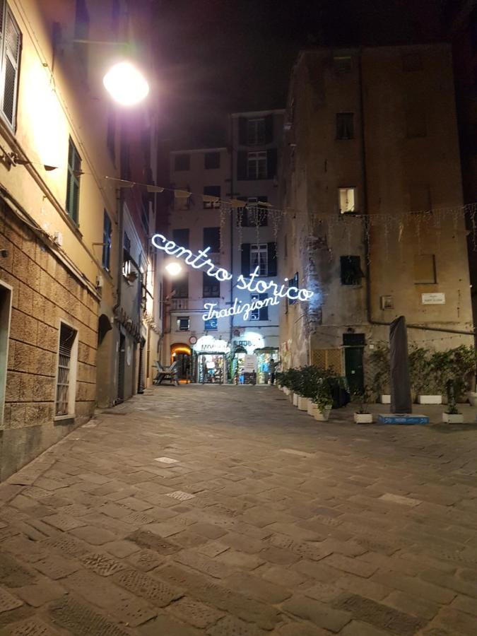 Apartament Casa Vacanze Porto Antico Genua Zewnętrze zdjęcie
